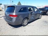 Honda Odyssey Ex-L 5FNRL5H62FB044340 снимка