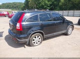 Honda Cr-V Ex JHLRE48527C084222 снимка