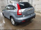 HONDA CR-V EX-L JHLRE48757C063270 снимка