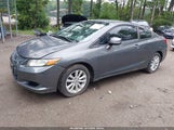 Honda Civic Ex-L 2HGFG3B07CH514949 снимка