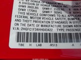 Honda Civic Ex-T 2HGFC1F34HH643422 снимка