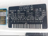 Kia Telluride Sx Prestige X-Line 5XYP5DGC1RG556784 снимка