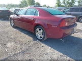 CHEVROLET MALIBU LT 1G1ZD5E71AF119908 снимка