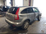 HONDA CR-V EX-L JHLRE48768C064882 снимка