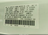 Acura Tsx 2.4 JH4CW2H64CC004070 снимка