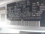 Kia Sorento Sx Prestige 5XYRK4LF2NG086566 снимка
