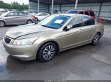 HONDA ACCORD 2.4 LX JHMCP26348C074522 снимка