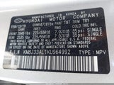 Hyundai Tucson Ultimate KM8J33AL1KU964992 снимка