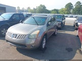 Nissan Rogue Sl JN8AS5MT4AW002109 снимка