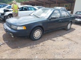 Nissan Maxima JN1HJ01P2MT562033 снимка