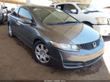HONDA CIVIC LX 2HGFG12659H507340 снимка