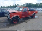 Ford F150 1FTDF14GXCNA26254 снимка