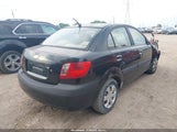 Kia Rio Lx KNADE123766065849 снимка