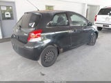 TOYOTA YARIS JTDJT4K32B5339763 снимка