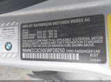 Mini Countryman Cooper S WMWZC3C50EWP28250 снимка