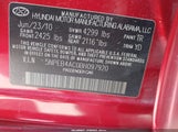 HYUNDAI SONATA GLS 5NPEB4AC0BH097920 снимка