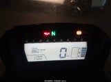 HONDA NC700XD JH2RC6341FK100127 снимка