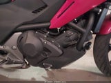HONDA NC700XD JH2RC6341FK100127 снимка