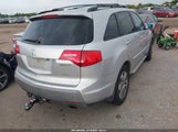 Acura Mdx Technology Package 2HNYD28467H501016 снимка