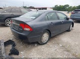 Honda Civic Hybrid JHMFA362X9S001125 снимка