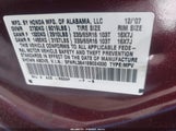 Honda Odyssey Ex 5FNRL38418B024330 снимка