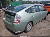 TOYOTA PRIUS JTDKB20U793535064 снимка