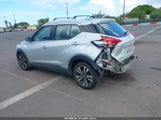 Nissan Kicks Sv 3N1CP5CU0KL557441 снимка