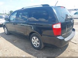 Kia Sedona Lx KNDMB233596311348 снимка