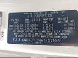 Kia Carnival Mpv Sx Prestige KNDNE5H34R6431955 снимка