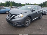 Nissan Murano S 5N1AZ2MH6HN204415 снимка