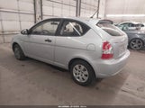Hyundai Accent Gs KMHCM36C68U067657 снимка