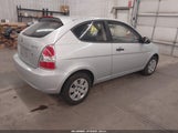 Hyundai Accent Gs KMHCM36C68U067657 снимка