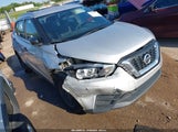 Nissan Kicks S 3N1CP5CUXKL495580 снимка