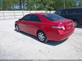 Toyota Camry Hybrid 4T1BB46K08U053493 fotografie