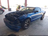 FORD MUSTANG V6 1ZVFT80N865259338 снимка