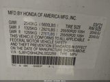 Acura Mdx Technology Package 5J8YD9H42NL002259 снимка