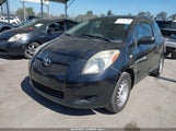 Toyota Yaris JTDJT923985208562 снимка