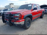 Chevrolet Silverado  Classic Lt3 2GCEC13N471153585 снимка