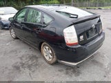 Toyota Prius JTDKB20U787801349 снимка
