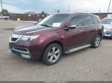 Acura Mdx 2HNYD2H20CH509640 снимка