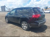 Acura Mdx Technology Package 2HNYD28629H514169 снимка