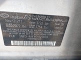 HYUNDAI ELANTRA GLS 5NPDH4AE4CH125859 снимка