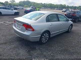 Honda Civic Ex-L 19XFA1F91AE055553 снимка