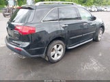 Acura Mdx 2HNYD2H27AH533625 снимка