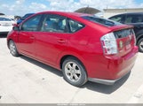 TOYOTA PRIUS JTDKB20U187709878 снимка