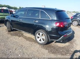 Acura Mdx Technology Package 2HNYD2H48CH527031 снимка