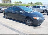 HONDA CIVIC LX 2HGFG12607H512037 снимка