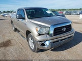 Toyota Tundra Sr5 5.7L V8 5TFBV54187X014028 photo