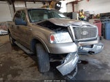 Ford F-150 Fx4/Lariat/Xlt 1FTPW14544KC15657 снимка