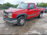 Chevrolet Silverado  Ls 1GCEK14V33Z198892 снимка